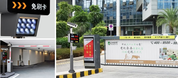 6年專注于智能停車場,客戶遍布全國各地