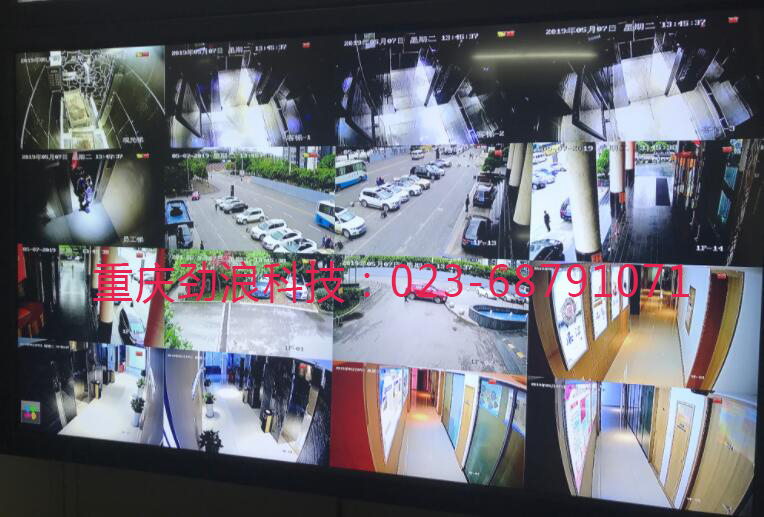 監(jiān)控大屏幕圖.jpg 監(jiān)控大屏幕圖.jpg