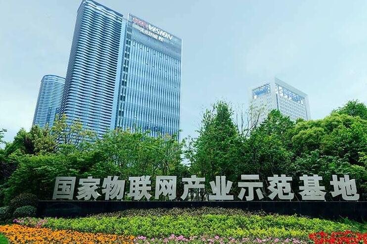 海康威視.jpg 海康威視.jpg